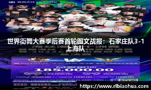 新莆京wns8888官方网站