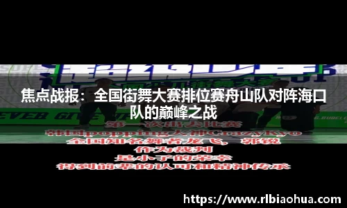 新莆京wns8888官网