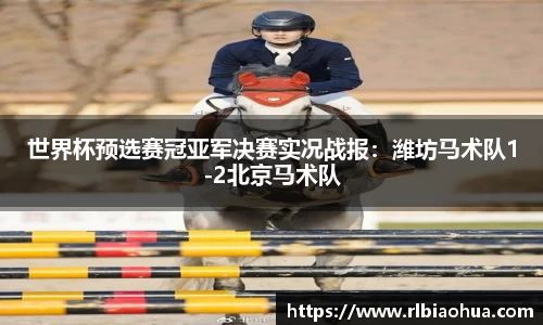 新莆京wns8888官方网站