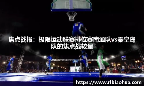 新莆京wns8888官方网站