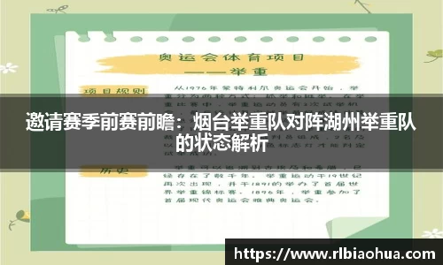 新莆京wns8888官网