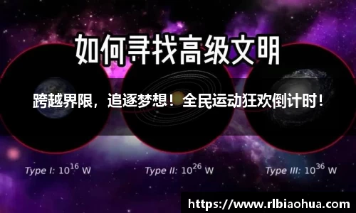 新莆京wns8888平台