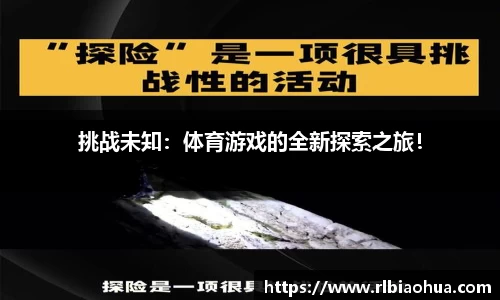 新莆京wns8888官网
